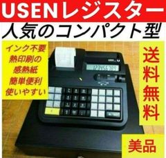 9060USEN Uレジ 電子レジスター U-ECR001 - メルカリ