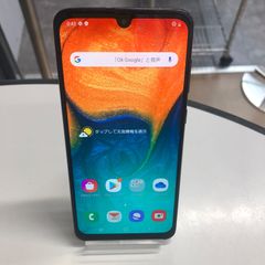 Samsung Galaxy A30 アンドロイド10 シムフリー84 - メルカリ