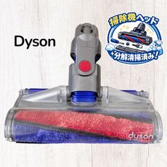 ○DC35○V5○ダイソン コードレススティック掃除機○dyson(2) - メルカリ