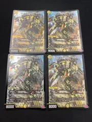 2026年最新】ウィリデゴルゲルス 4の人気アイテム - メルカリ