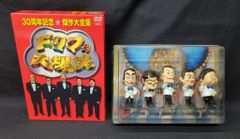 非売品 特典）ザ・ドリフターズ フィギュアセット - メルカリ