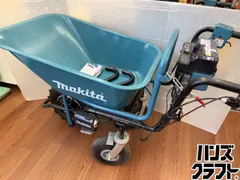 2026年最新】マキタ充電式運搬車CU180DZの人気アイテム - メルカリ