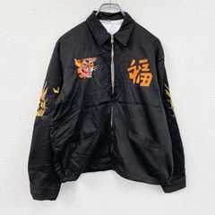 ベトジャン スカジャン ジャケット ミリタリー 黒 ジップアップ M相当