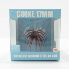 2026年最新】コイケ17mm スカッパノンの人気アイテム - メルカリ