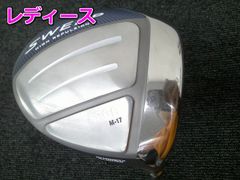 レディース】プロギア Sweep M-17 ドライバー 右利き用 PRGR - メルカリ