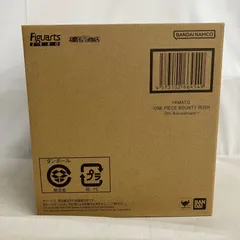 未開封 ワンピース figuarts ZERO 魂ウェブ商店 ヤマト フィギュア SF6C26 c099のサムネイル