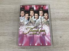 タカラヅカスペシャル2014～Thank you for 100 years～ - メルカリ