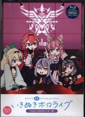 パズドラカフェ限定】駆け回るメイド・ディーナ モンスターメモリー