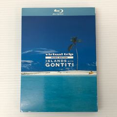 virtual trip MUSIC ISLANDS with GONTITI - メルカリ