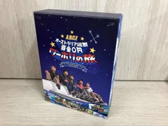 2026年最新】ワーホリの旅の人気アイテム - メルカリ