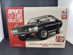 未使用品  1/18 エクストラスケール 国産名車コレクション トヨタ セリカLB 2000 GT 1973 アシェット hachette のサムネイル