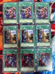 2026年最新】遊戯王 レリーフ 2期の人気アイテム - メルカリ