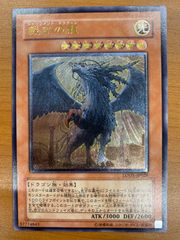 PSA10 かがやくフシギバナ K 004/071 ポケカ ポケモンカード ポケモン