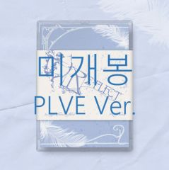 パクジフン parkjihoon RE:FLECT 購入特典 トレカ - メルカリ
