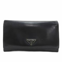 プラダ 長財布 テスートナイロン 三角ロゴ トライアングルプレート