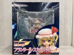 未開封】東方プロジェクト 悪魔の妹 フランドール・スカーレット 1/8