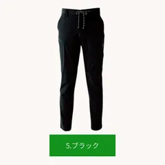 EVENRIVER イーブンリバー RSP002 イージーストレッチカーゴパンツ 春夏 作業服 作業着 メンズ　㉖のサムネイル