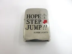 2026年最新】zippo hopeの人気アイテム - メルカリ