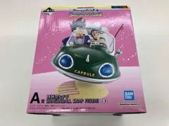 A賞 孫悟空&チチ DRAGONBALL SNAP FIGURE 一番くじ ドラゴンボール DRAGONBALL SNAP COLLECTION2 ドラゴンボール