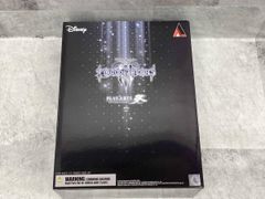 キングダムハーツ PLAY ARTS Vol.2 no.5. クラウド - メルカリ