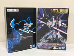 METAL BUILD ストライクフリーダム デスティニー 2種セット - メルカリ