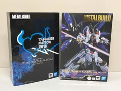 2026年最新】metal build ストライクフリーダムガンダム soul blue ver