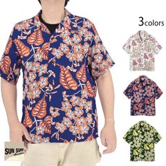 sunflower オフホワイト spacey シャツ XL - メルカリ