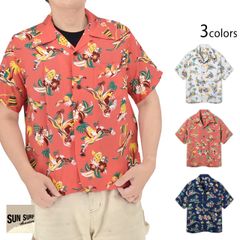 WTAPS 20SS SLY SS / SHIRT アロハ ハワイアンシャツ - メルカリ