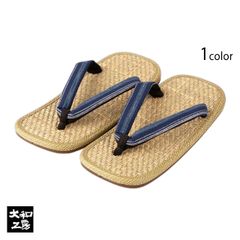 Patagonia 畳サンダル 26cm - メルカリ