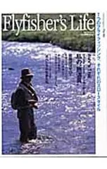 Flyfisher’s life／つり人社のサムネイル