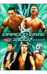 DRAGON GATE 2006 DVD-BOX〈4枚組〉 - メルカリ