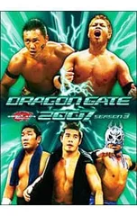 2026年最新】ドラゴンゲート dvdの人気アイテム - メルカリ