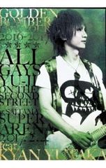 DVD】V6 LIVE TOUR 2007 Voyager 初回限定盤 - メルカリ