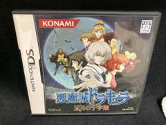 3DS】闘神都市 GIRLS GIFT RPG ソフトのみ 動作確認済み - メルカリ