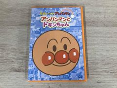 それいけ!アンパンマン ぴかぴかコレクション アンパンマンとドキン