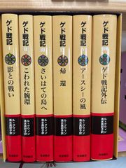 NN/ 【新品未開封】DVD-BOX 「稲村ジェーン」完全生産限定版 (30周年