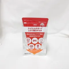 ●日清食品 ナイスリムサポート エラグ酸のチカラ 62粒のサムネイル