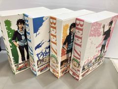 べるぜバブ 切り抜き 田村隆平 週刊少年ジャンプ 腹ペコのマリー 灼熱