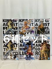 ワンピース フィギュアまとめ売り KING OF ARTIST 6点 - メルカリ