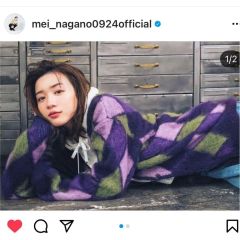 菅田将暉着用]Needles ニードルス 21aw モヘアカーディガン - メルカリ