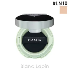 【ミニサイズ】 プラダ PRADA プラダメッシュクッション #LN10 5g ベースメイクミニ [870873]のサムネイル