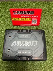 BURTLE AIRCRAFT AC09 24V バッテリー 充電ケーブルセット - メルカリ