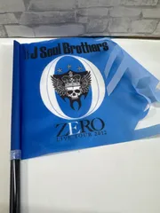 【I6-96】△  三代目jsoulbrothers　ライブツアー2012  フラッグ