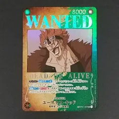 [東店52-4299-0806]ワンピースカード ユースタス・キッド SP OP01-051