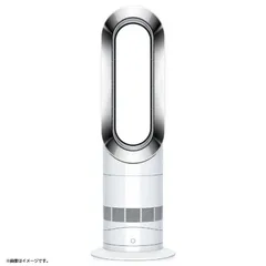 E6286◆未使用 Dyson ダイソン ファンヒーター ホット&クール 扇風機 羽根なし首振り Dyson Hot + Cool AM09 WN(ホワイト/ニッケル)モコン付き 温風・送風対応 家電 空調のサムネイル