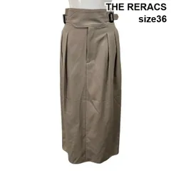 ◇ ザリラクス THE RERACS スカート アジャスターベルト グルカ仕様 インタック  ベージュ ウール 36 S 7号 レディース S6F674のサムネイル
