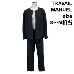 タキマキ 滝沢眞規子 TKMK ラウンジウェアセット ネイビー サイズ1