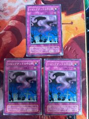 ux423 Venus In Paradise VIPトレーディング カード まとめ V I P