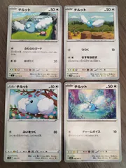 ポケモンカード　チルット　Ｋ−10のサムネイル