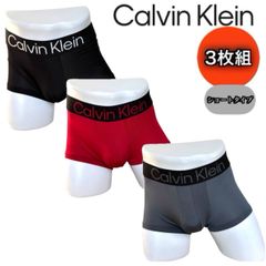 新品☆カルバンクライン☆Sサイズ☆ボクサー☆トランクス☆オレンジ